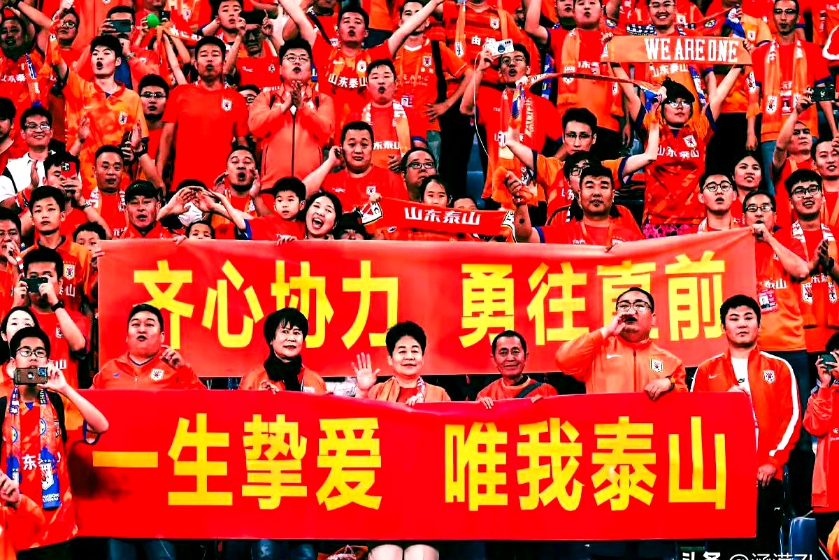 山东泰山官宣日豪取连胜,志在CBA季后赛名次提升,令人意外,阵容厚度经受考验的简单介绍 山东泰山官宣日豪取连胜,志在CBA季后赛名次提升,令人意外,阵容厚度经受考验的简单介绍