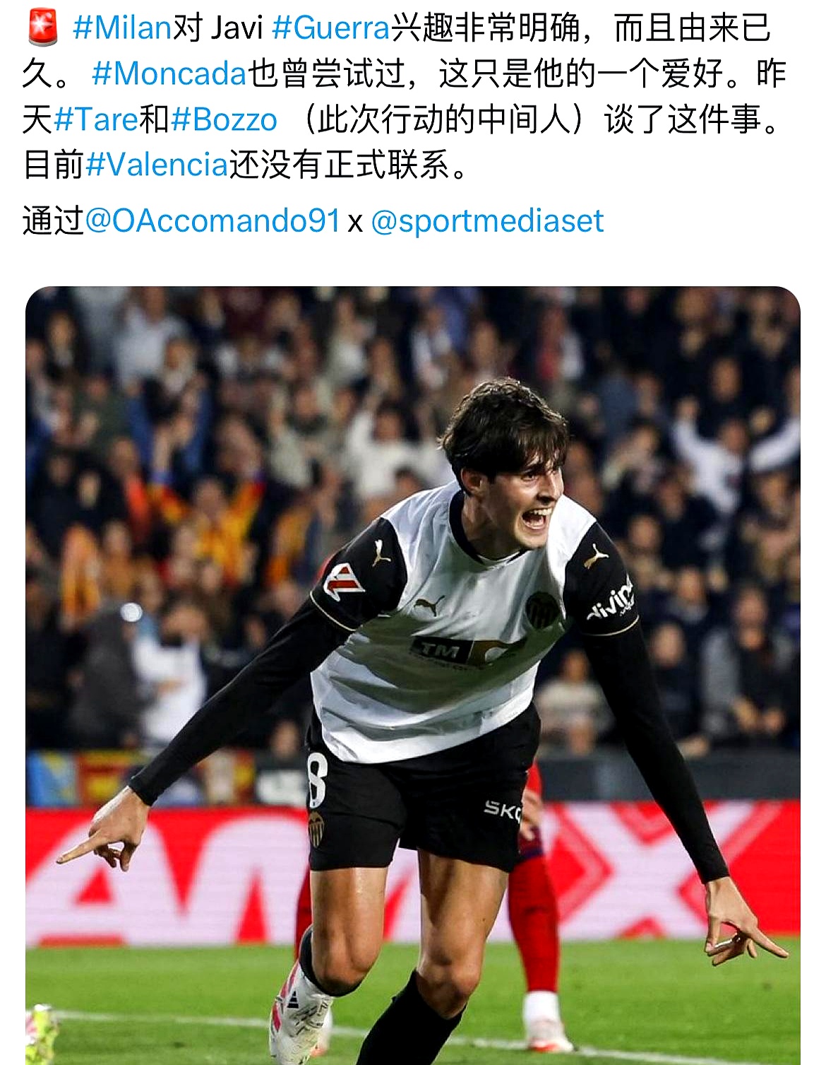  点亮赛道并与其他嘉宾一道为比赛鸣枪发令 