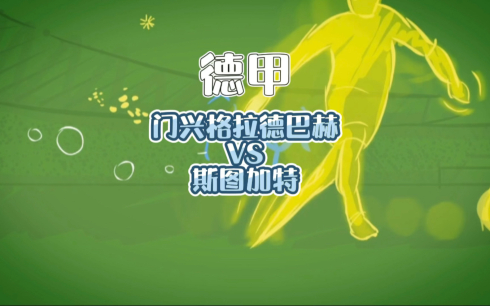 先令和便士是哪国的货币 先令和便士是哪国的货币