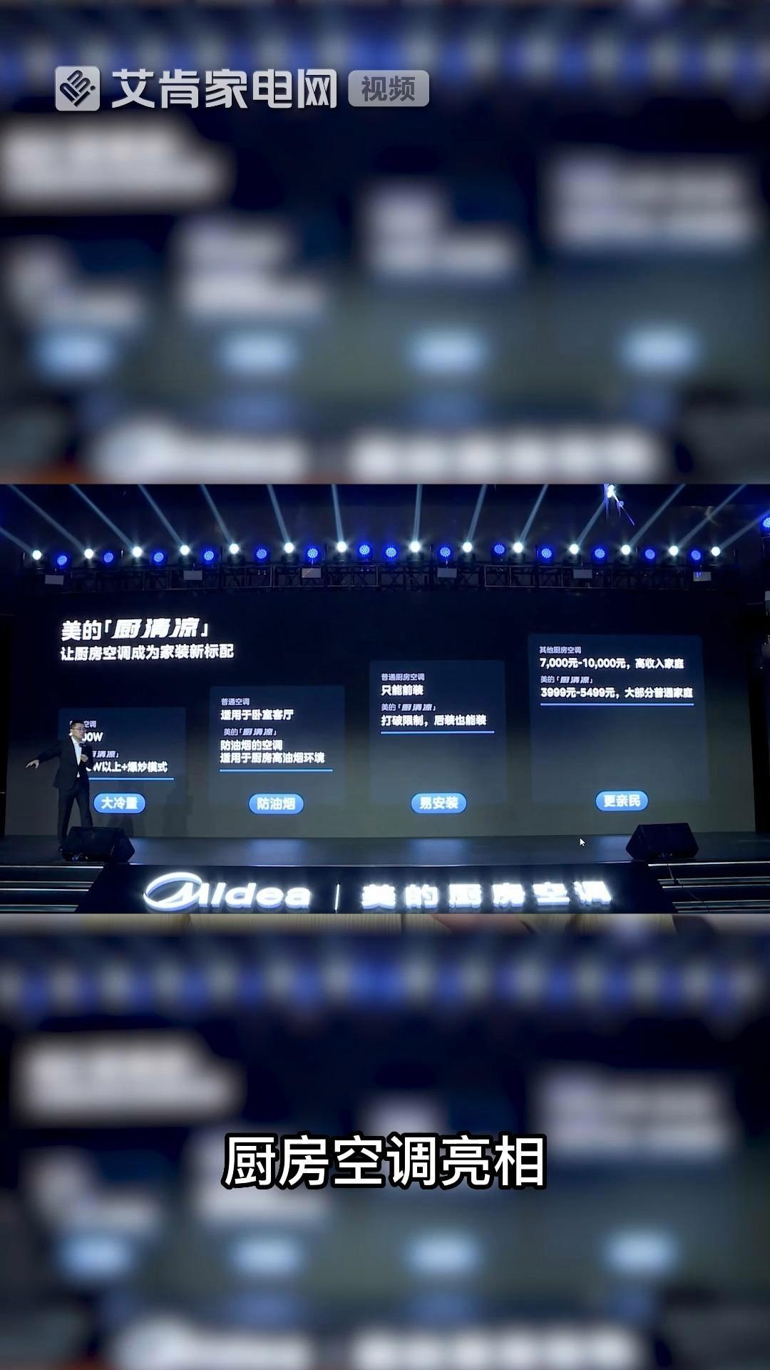 赛地聚焦——英超国际比赛日热度飙升，尤文图斯战术微调，管理层满意，细节决定成败的简单介绍